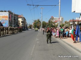 Новият контингент в Афганистан бе изпратен в Казанлък