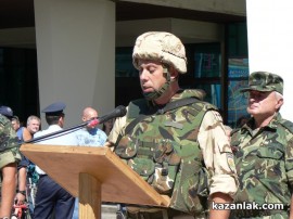 Новият контингент в Афганистан бе изпратен в Казанлък