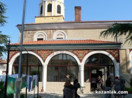 Утре отбелязваме 127 годишнината от Съединението / Новини от Казанлък