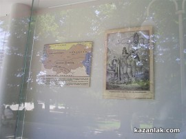 Изложба по случай Съединението / Новини от Казанлък