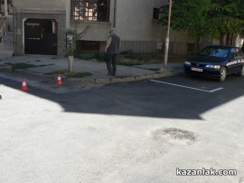 Знаците и маркировката за Синята зона - опасни и против закона