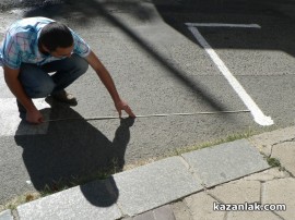 Знаците и маркировката за Синята зона - опасни и против закона