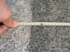 Знаците и маркировката за Синята зона - опасни и против закона