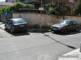 Знаците и маркировката за Синята зона - опасни и против закона