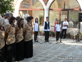 В Казанлък отбелязахме 127 годишнината от Съединението на България