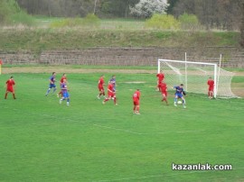 Розите загубиха в Пловдив / Новини от Казанлък