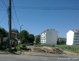 Режат лентата на улица Стамболийски довечера / Новини от Казанлък
