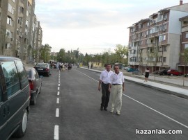 Откриха ремонтираната отсечка на ул. “Стамболийски“