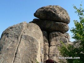Почит към есенното равноденствие на Мегалита край Бузовград / Новини от Казанлък