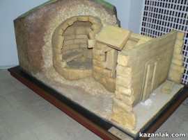 „Голяма Арсеналка” влиза в списъка на ЮНЕСКО?