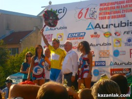 Утре колоездачната обиколка на България ще премине през Казанлък / Новини от Казанлък