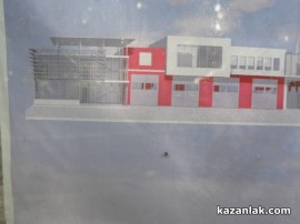 Пожарникарите празнуват в очакване на нова сграда