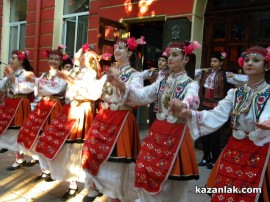 Есенна дъга на изкуствата организира НЧ “Искра“ / Новини от Казанлък