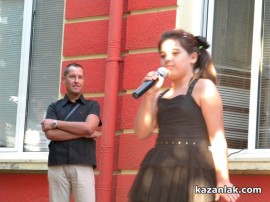 Есенна дъга на изкуствата организира НЧ “Искра“