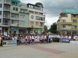 7450 са учениците в Община Казанлък / Новини от Казанлък