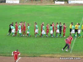 Розите разбиха Брестник