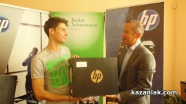 Казанлъшки ученици грабнаха първо място за иновации