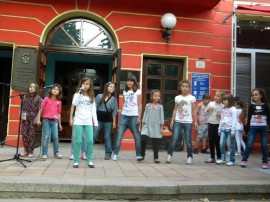 Днес се проведе музикална работилница  „Есенна дъга на изкуствата”