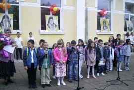 Читалище и Училище празнуваха заедно в Енина