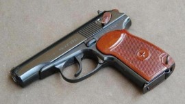 Пистолет на дъбовец откраднат от колата му / Новини от Казанлък