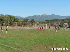 Летящ старт за школата на „Розова долина“