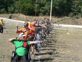 Казанлък бе домакин на състезание по стрелба с лък