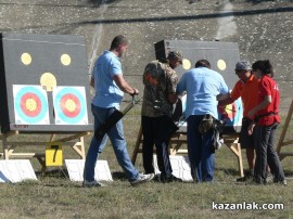 Казанлък бе домакин на състезание по стрелба с лък