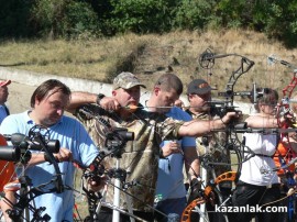 Казанлък бе домакин на състезание по стрелба с лък