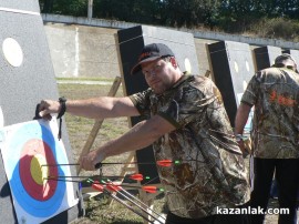Казанлък бе домакин на състезание по стрелба с лък