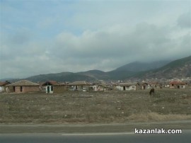 Събарят ромското гето в Мъглиж