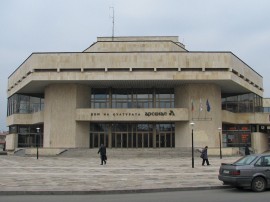 Общината подготвя концерт за възрастните хора / Новини от Казанлък