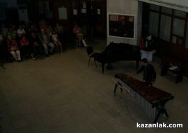 В нощта на музеите уникална маримба звуча в Казанлък