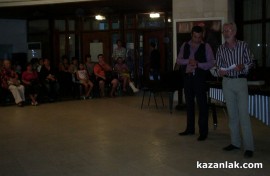 В нощта на музеите уникална маримба звуча в Казанлък