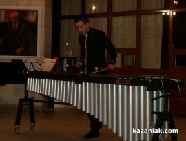 В нощта на музеите уникална маримба звуча в Казанлък / Новини от Казанлък