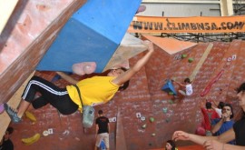  Казанлъшките катерачи с 3 медала от шампионата по боулдър / Новини от Казанлък