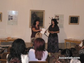 Поезия и музика в ЛХМ “Чудомир“