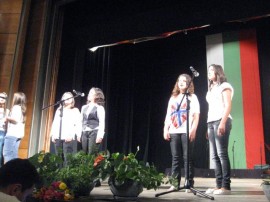 С празничен концерт Община Казанлък зарадва хората от третата възраст