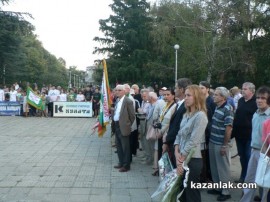 С цветя и военна музика в Казанлък отбелязахме 100 години от Балканската война