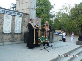 С цветя и военна музика в Казанлък отбелязахме 100 години от Балканската война
