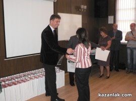 Христо Ибушев награди отличниците на Арсенал