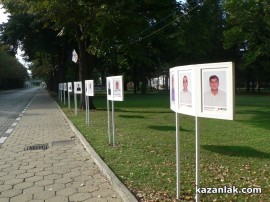 Христо Ибушев награди отличниците на Арсенал