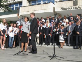 Казанлък поздрави Стара Загора за двойния празник на града
