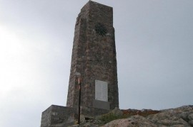 Връх в Родопите носи славата на Шейново вече 100 години / Новини от Казанлък