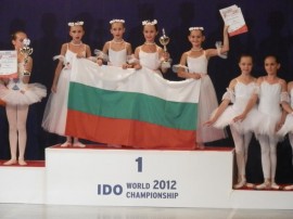 Световна титла спечелиха казанлъшките грации  / Новини от Казанлък