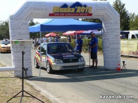 Призово класиране за “Ефко рейсинг“ на писта “Дракон“ / Новини от Казанлък