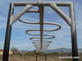 Стрийт фитнес в Казанлък изградиха от МГЕРБ