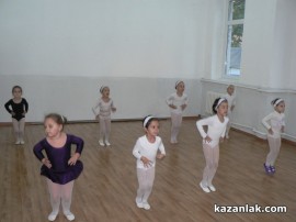 С обновени и пълни зали НЧ “Възродена Искра“ откри новия творчески сезон