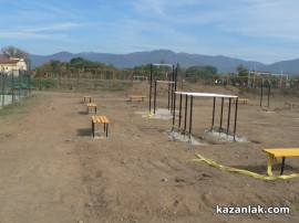 Стрийт фитнес в Казанлък изградиха от МГЕРБ