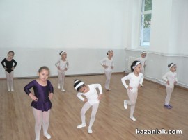 С обновени и пълни зали НЧ “Възродена Искра“ откри новия творчески сезон