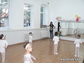 С обновени и пълни зали НЧ “Възродена Искра“ откри новия творчески сезон